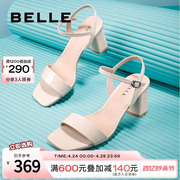 百丽法式一字带，凉鞋夏季女鞋气质粗跟高跟鞋子bbe33bl3