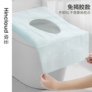 一次性马桶垫全覆盖坐便套旅行厕所便携产妇月子酒店厕所坐垫纸