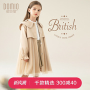 女童风衣春季韩版儿童外套英伦风洋气网纱拼接中长款童装上衣