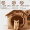 高档猫房子猫窝四季通用封闭式保暖窝别墅网红窝泰迪宠物用品猫咪