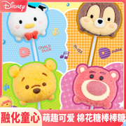 迪士尼棉花糖棒棒糖草莓熊儿童零食小熊卡通新年糖果生日派对小孩