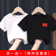 莫代尔童装男童短袖t恤印花夏款上衣中国风体恤儿童小童夏装衣服