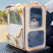 猫包外出便携式猫咪背包双肩宠物书包防应激大容量狗狗出行宠物包