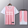 短袖篮球服女粉色假两件套球衣定制情侣运动训练服套装班服印字夏
