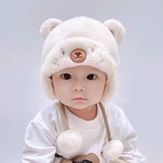 婴儿帽子冬季可爱超萌5-24个月，男女宝宝毛绒帽(毛，绒帽)冬天保暖儿童护耳帽