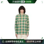 香港直邮潮奢 Drake’s 男士 绿色 & 橙色格纹衬衫 DR2A4D24088