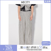 MECITY女士夏季耐皱中性工装经典黑白格子长裤547940