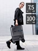 爱尔威电动行李箱智能骑行代步可开坐登机箱，载人儿童拉杆旅行箱车