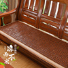 夏季麻将席沙发垫防滑凉席凉垫2024凉感红木沙发坐垫竹席垫子