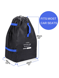 儿童安全座椅婴儿推车收纳袋防尘袋，托运袋束口袋超大加厚涤纶布