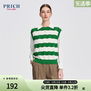 PRICH商场同款夏季款纯棉时尚复古叠穿条纹减龄无袖针织马甲