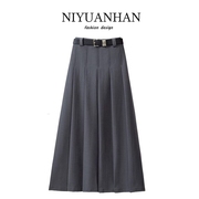 niyuanhan灰色西装中长款半身裙夏百褶裙，小众设计感显瘦a字裙长裙