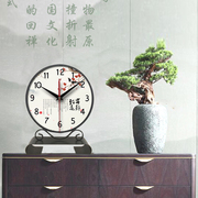 承沁座钟新中式摆件时钟静音钟表，客厅摆放表摆台式台钟家用装饰钟