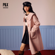 PX女装春季 双面呢长款大衣淑女风公主风 824121191 粉色