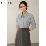 灰蓝色衬衫女短袖夏季设计感小众棉质通勤职业衬衣高级感面试上衣