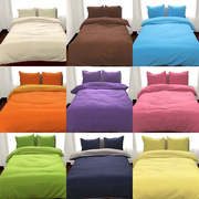 旅店床上用品四件套纯色被罩单色，客栈纯黑色，床单被套三件套秋冬款