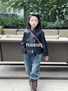 toukids宝宝儿童黑色小皮衣机，车服外套夹克女童，男童2024春款春装
