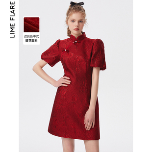 莱茵福莱尔2024夏季红色，中式连衣裙改良旗袍婚礼，气质高级礼服