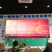 46 55 100寸LED液晶拼接屏音乐餐厅酒吧KTV显示器监控会议电视墙