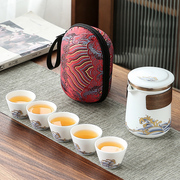 旅行茶具便捷式快客杯一壶五杯功夫茶壶，泡茶套装户外小套定制logo