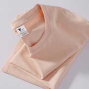 小白家240g重磅纯棉纯色短袖圆领T恤男女宽松打底复古粉色厚T