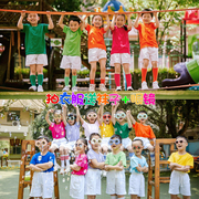 儿童彩色t恤夏季纯色纯棉糖果色短袖小学生毕业班服幼儿园亲子装
