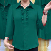纯色女衬衫女时尚设计感小众上衣宽松绿色衬衣妈妈装木耳边七分袖