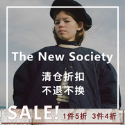 ■The New Society 22AW 折扣款合集 连体 长袖长裤 毛衣 外套