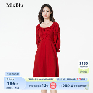Mixblu红色方领连衣裙女2023秋季时尚气质设计感收腰别致裙子