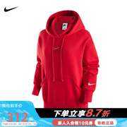 nike耐克卫衣女龙年新年款cny刺绣红色连帽运动套头衫fz6559-657