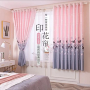 简约现代短款窗帘成品卧室，宿舍客厅阳台，飘窗短帘半遮光窗帘布