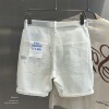 弹性白色牛仔短裤男宽松直筒夏季薄款五分裤，潮流百搭气质5分中裤