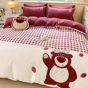 冰丝草莓熊丨迪士尼床上四件套夏儿童床品被套刺绣宿舍床单三件套