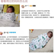 婴儿睡袋防惊跳春夏薄款初生，襁褓新生儿防踢纯棉宝宝抱被四季通用
