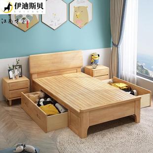 1米9长的床单人床实木1.2米1.35*1.9小户型小床家用儿童床1.5收纳
