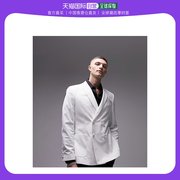 香港直邮潮奢 Topman 男士 双排扣天鹅绒西装外套(白色)