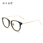 竹川木野 复古眼镜TR90超轻电脑护目镜可配近视成品眼镜成品Z2615