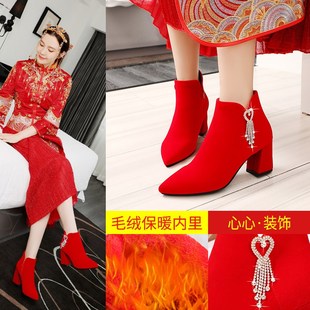 秋冬红鞋婚靴女红色婚鞋中式高跟粗跟加绒新娘鞋平跟结婚鞋子马靴