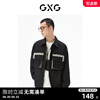 GXG男装 商场同款黑色翻领长袖衬衫 22年秋季城市户外系列