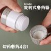 日本切药器精准分药器磨药碎药器儿童药片分割器碾药粉家用药盒