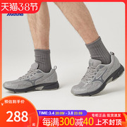 mizuno美津浓跑步鞋，男鞋灰色运动鞋低帮复古训练鞋d1gh2230