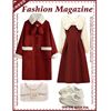 新年裙子套装2022秋冬红色大衣外套冬装气质显瘦连衣裙两件套