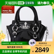 日本直邮Vivienne Westwood 单肩包BETTY MINI 42010085 L001O 女