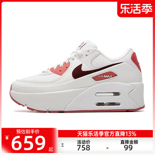 nike耐克春女子AIR MAX 90 LV8 SE运训练动跑步鞋锐力FZ5164-133