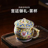 醴陵瓷器杯子带盖釉下五彩手绘毛瓷工艺陶瓷家用泡茶杯办公室水杯