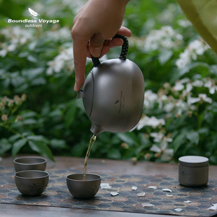 必唯纯钛户外茶具套装西施煮茶壶，泡茶器便携双层茶杯露营功夫茶