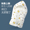 初生婴儿抱被产房包被纱布薄款纯棉，新生的儿夏季春秋襁褓裹布包巾