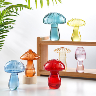 1个可爱彩色蘑菇装饰玻璃花瓶工艺品适用于花卉绿植居家餐厅花卉