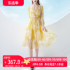 AUI法式黄色泡泡袖雪纺碎花连衣裙女2023夏季设计感长袖裙子