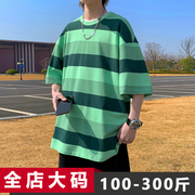 大码绿色条纹短袖t恤男夏季日系圆领，青少年胖子加肥加大男装体恤